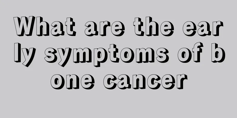 What are the early symptoms of bone cancer